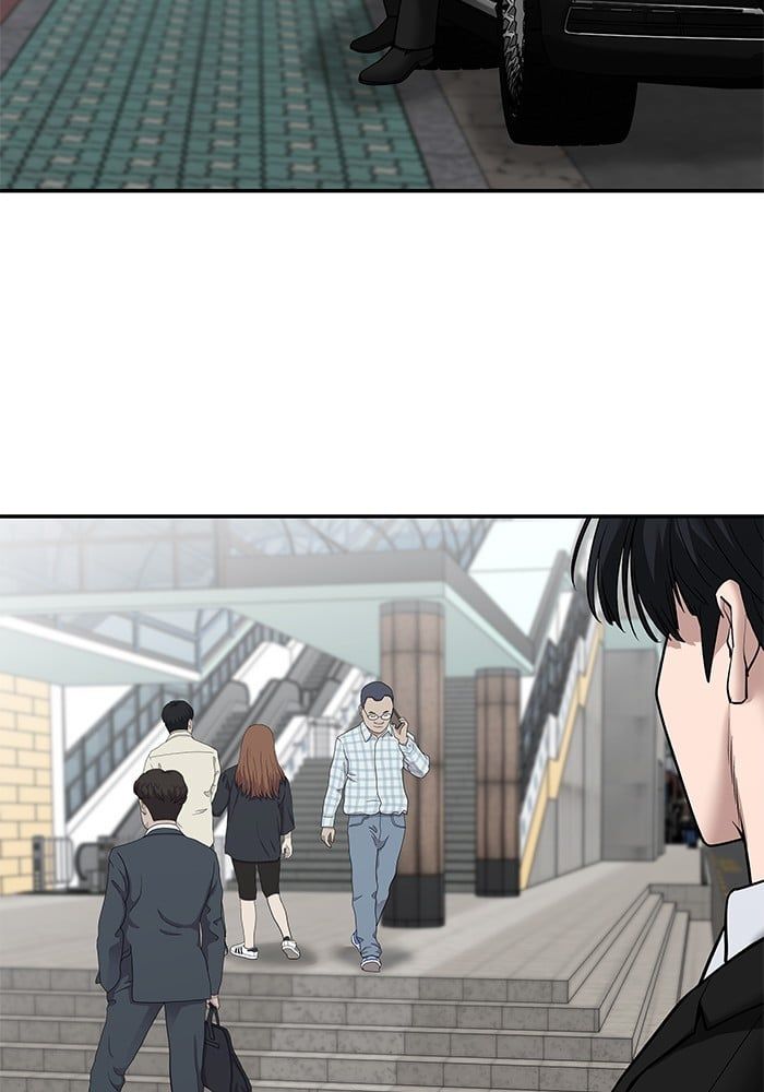 The Bully In-Charge ตอนที่ 101 195