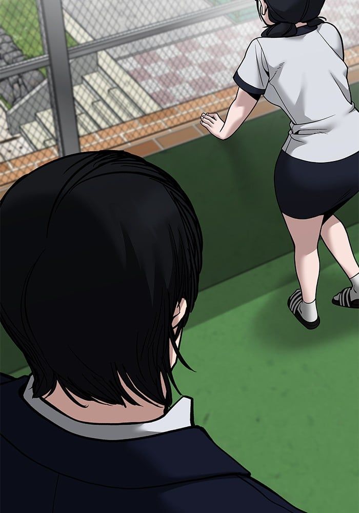 The Bully In-Charge ตอนที่ 101 244