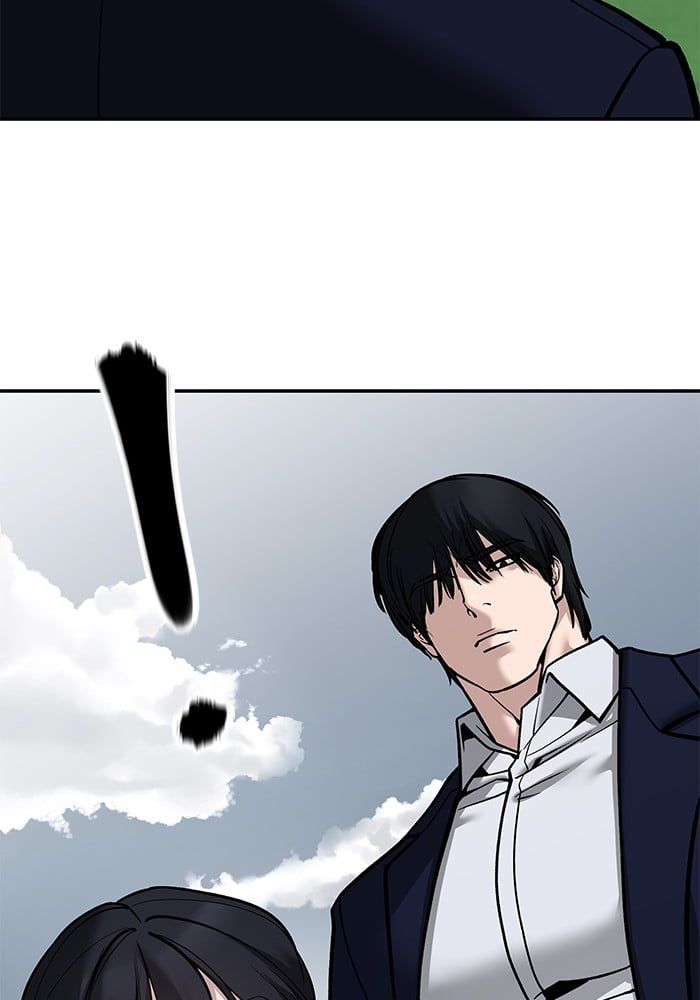 The Bully In-Charge ตอนที่ 101 245