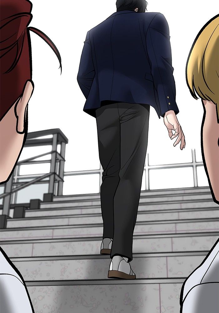 The Bully In-Charge ตอนที่ 101 265