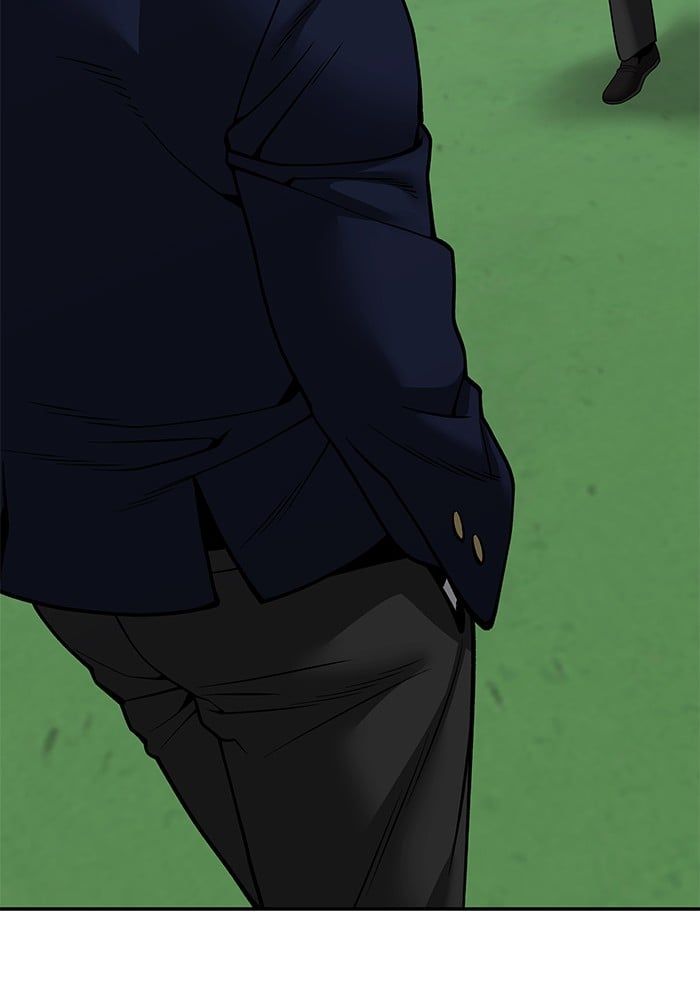 The Bully In-Charge ตอนที่ 101 283