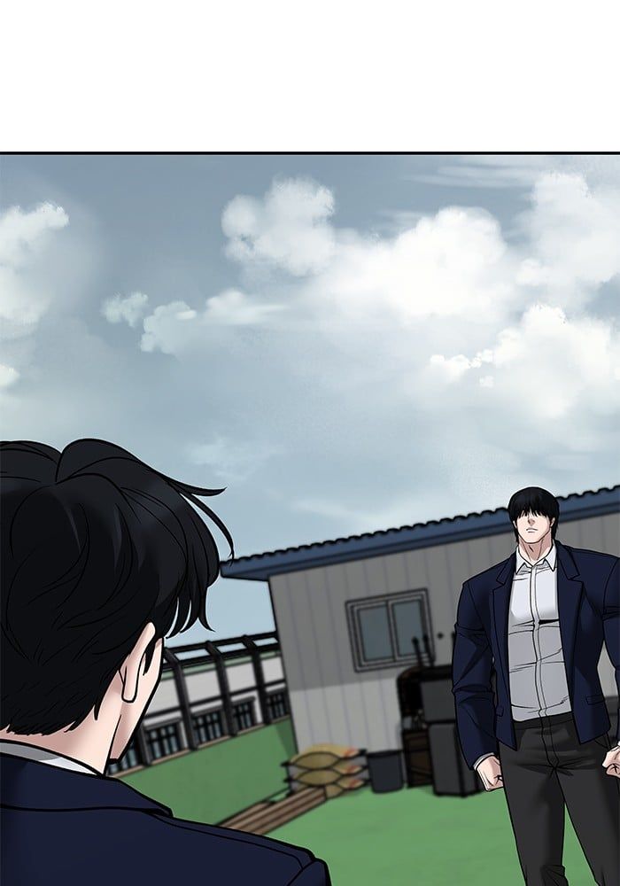The Bully In-Charge ตอนที่ 102 45
