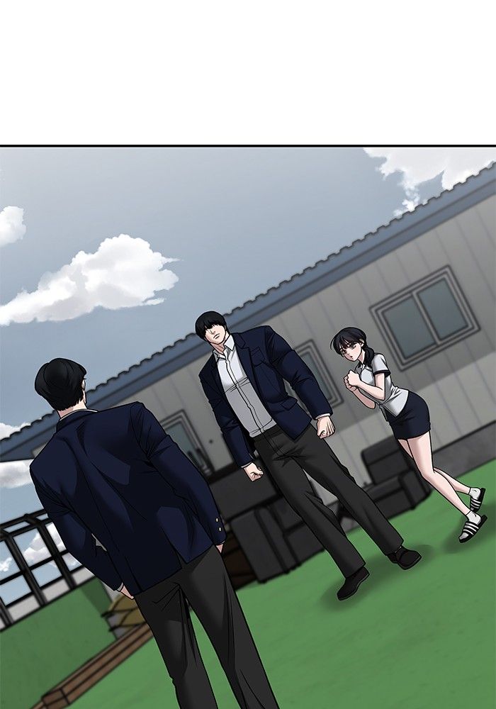 The Bully In-Charge ตอนที่ 102 81