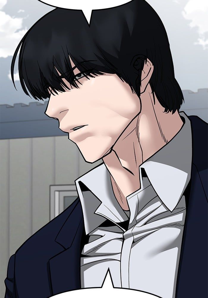 The Bully In-Charge ตอนที่ 102 98