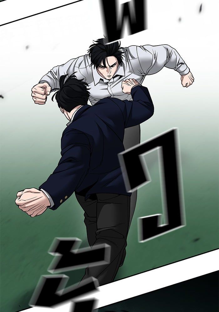 The Bully In-Charge ตอนที่ 102 135