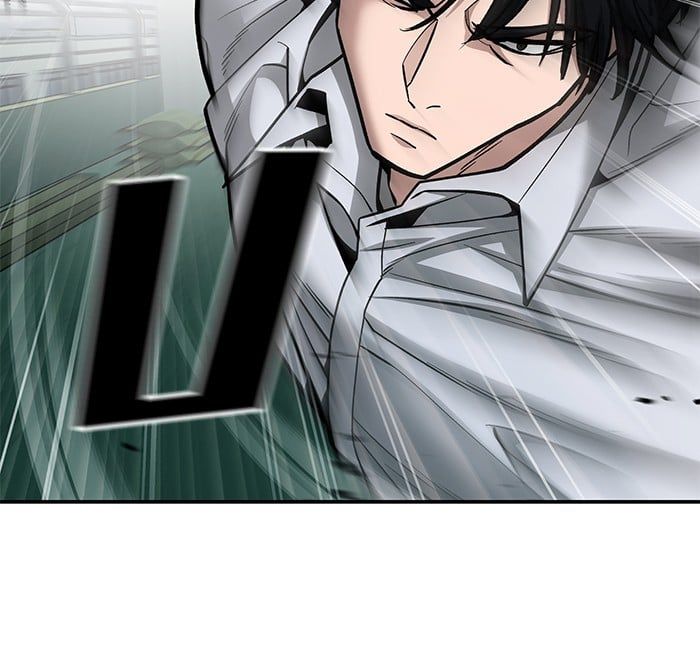 The Bully In-Charge ตอนที่ 102 133