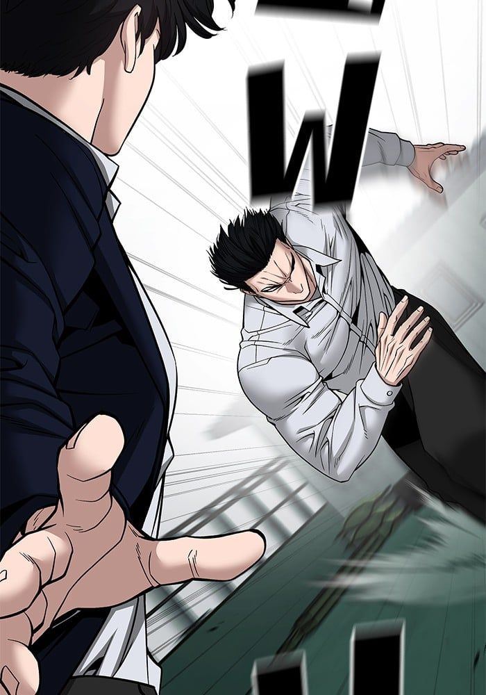 The Bully In-Charge ตอนที่ 102 131
