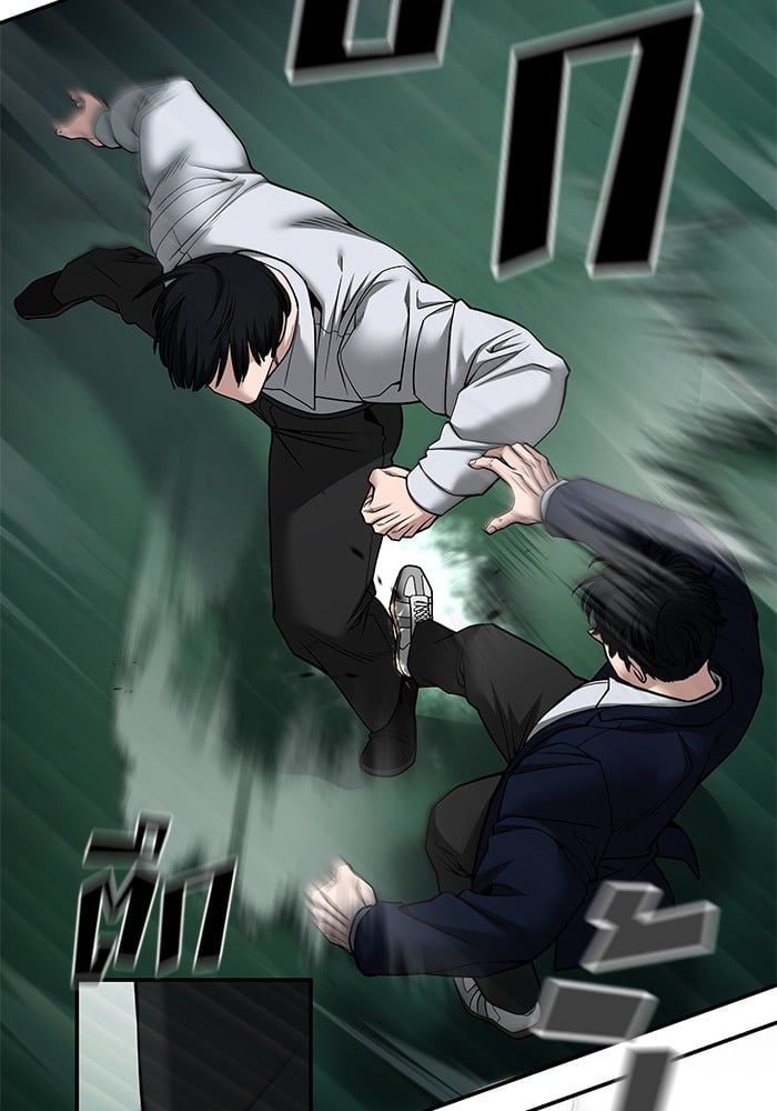 The Bully In-Charge ตอนที่ 102 159