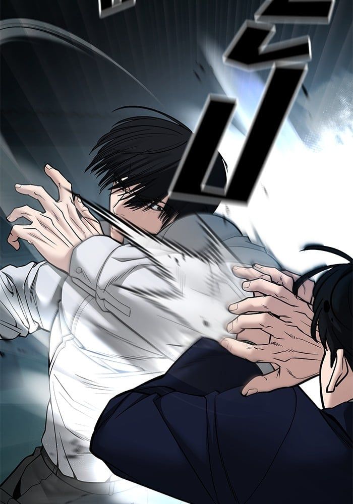 The Bully In-Charge ตอนที่ 102 157