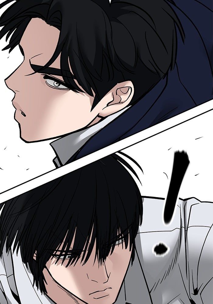 The Bully In-Charge ตอนที่ 102 194