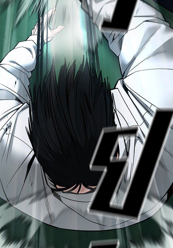 The Bully In-Charge ตอนที่ 102 213
