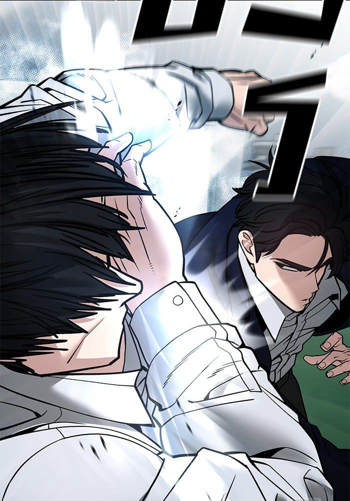 The Bully In-Charge ตอนที่ 102 223