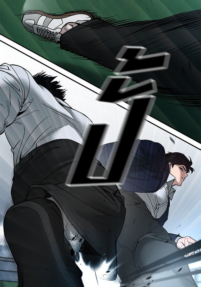 The Bully In-Charge ตอนที่ 102 229