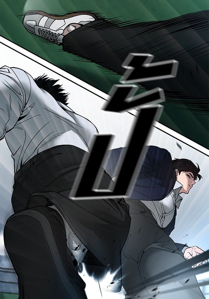 The Bully In-Charge ตอนที่ 103 4