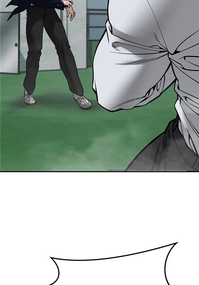 The Bully In-Charge ตอนที่ 103 11