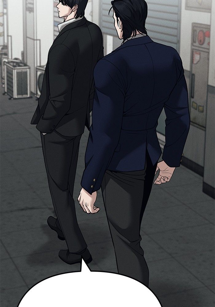 The Bully In-Charge ตอนที่ 103 27
