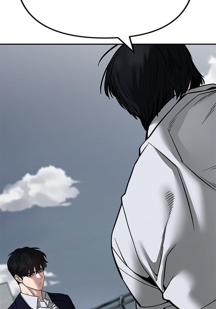 The Bully In-Charge ตอนที่ 103 46