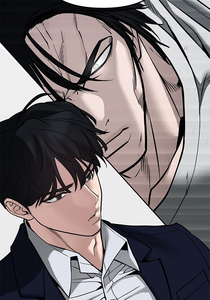 The Bully In-Charge ตอนที่ 103 48