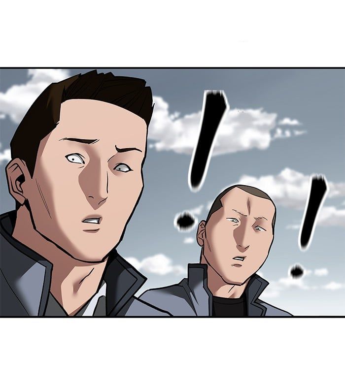 The Bully In-Charge ตอนที่ 103 106