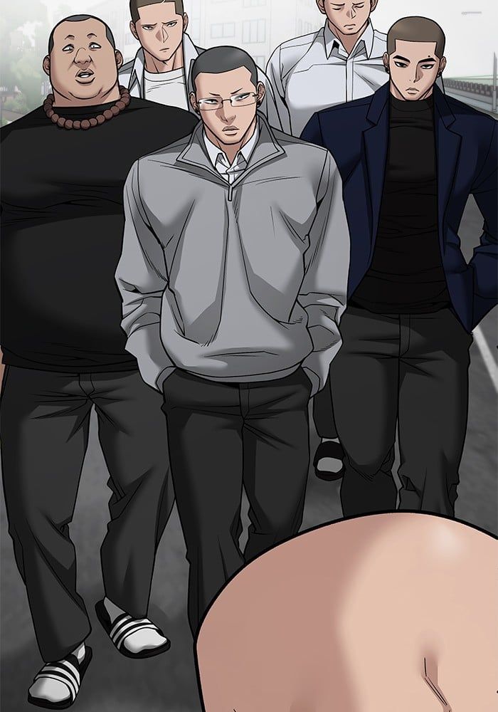 The Bully In-Charge ตอนที่ 103 117
