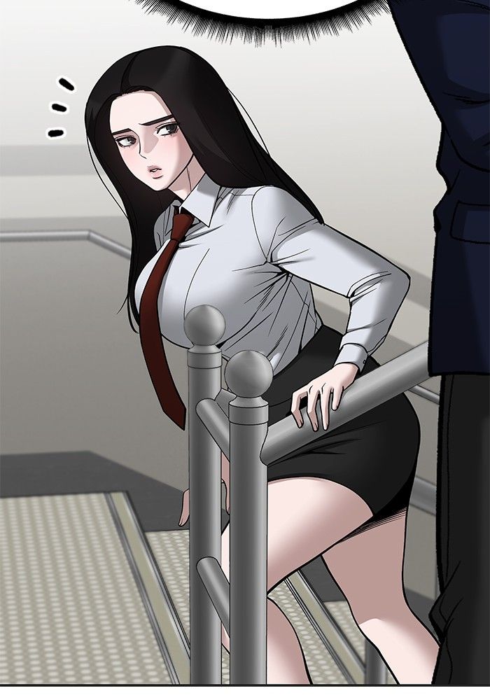 The Bully In-Charge ตอนที่ 103 133