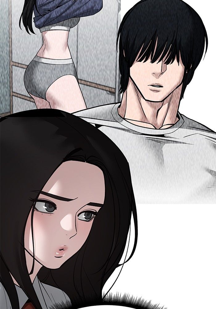 The Bully In-Charge ตอนที่ 103 131