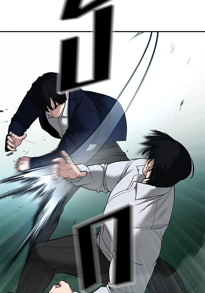 The Bully In-Charge ตอนที่ 103 169
