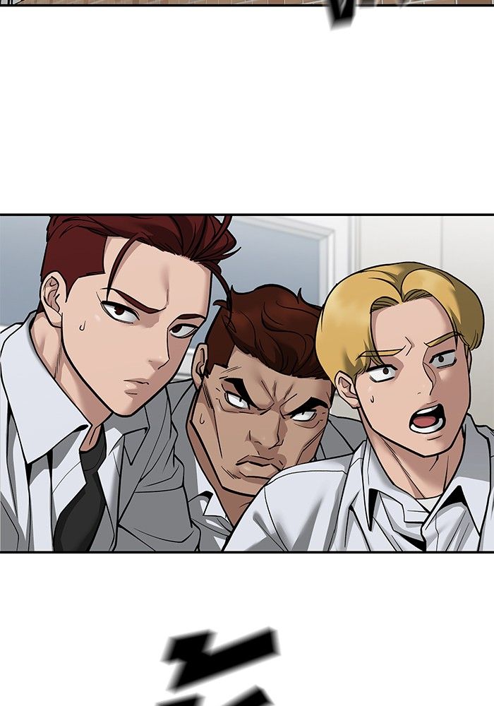 The Bully In-Charge ตอนที่ 103 168