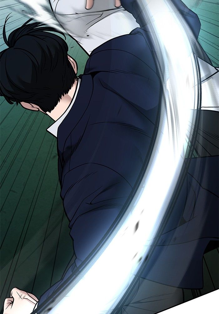 The Bully In-Charge ตอนที่ 103 179