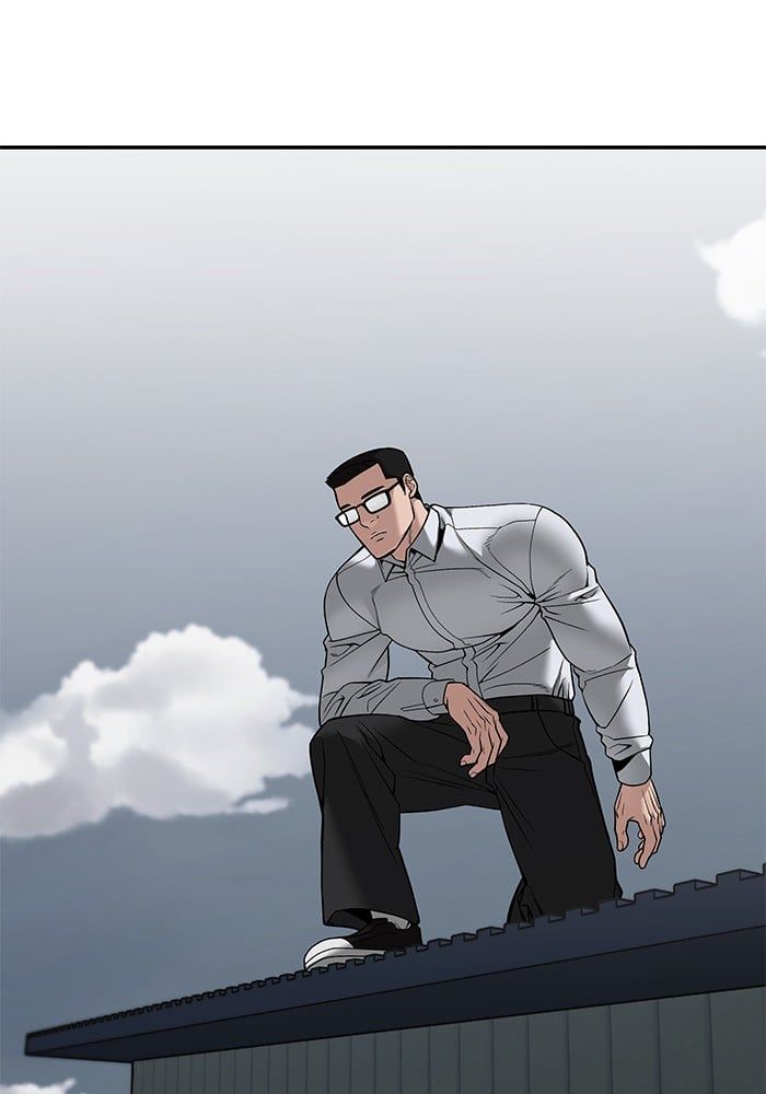 The Bully In-Charge ตอนที่ 103 224