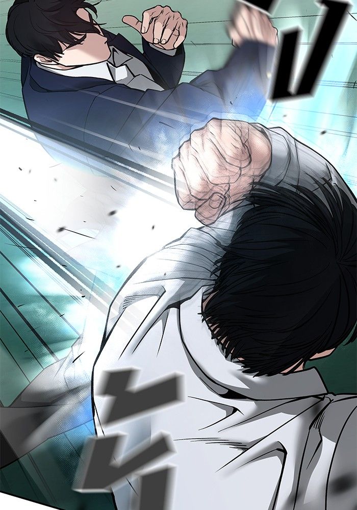 The Bully In-Charge ตอนที่ 103 233