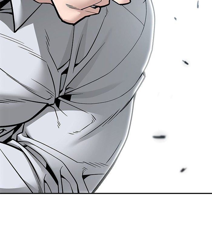 The Bully In-Charge ตอนที่ 103 255