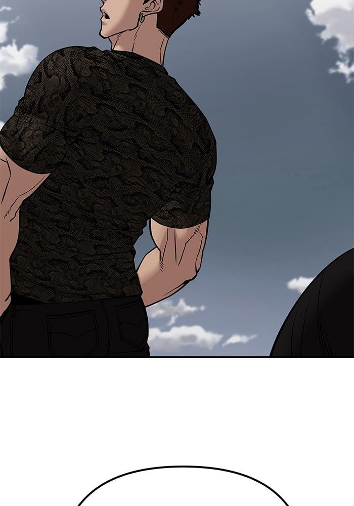 The Bully In-Charge ตอนที่ 103 259