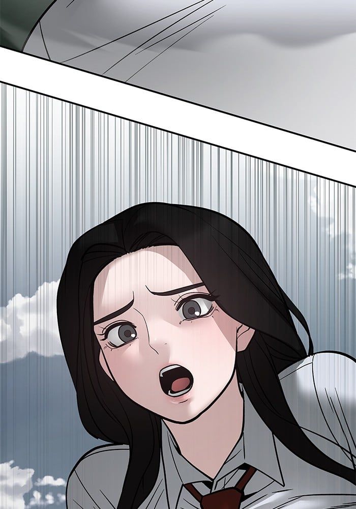The Bully In-Charge ตอนที่ 103 273