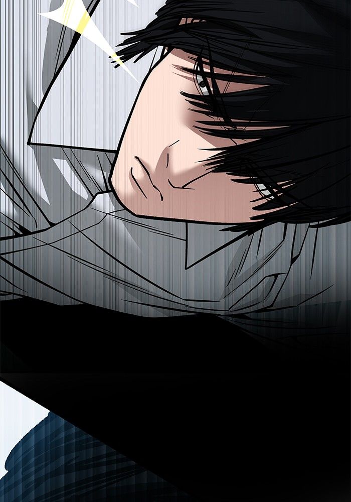 The Bully In-Charge ตอนที่ 103 275