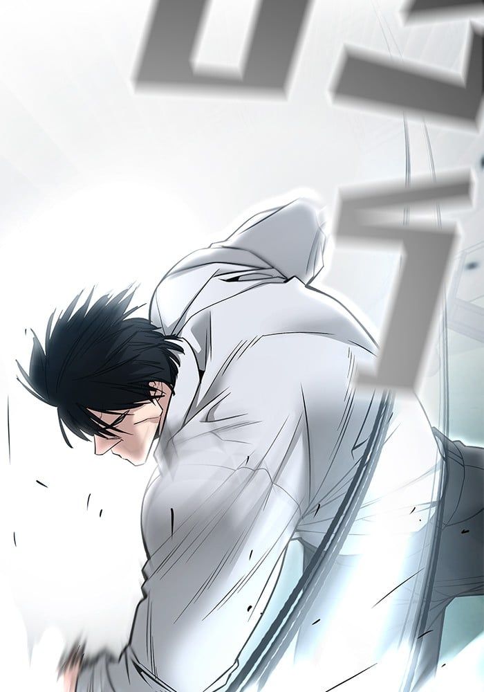The Bully In-Charge ตอนที่ 103 279