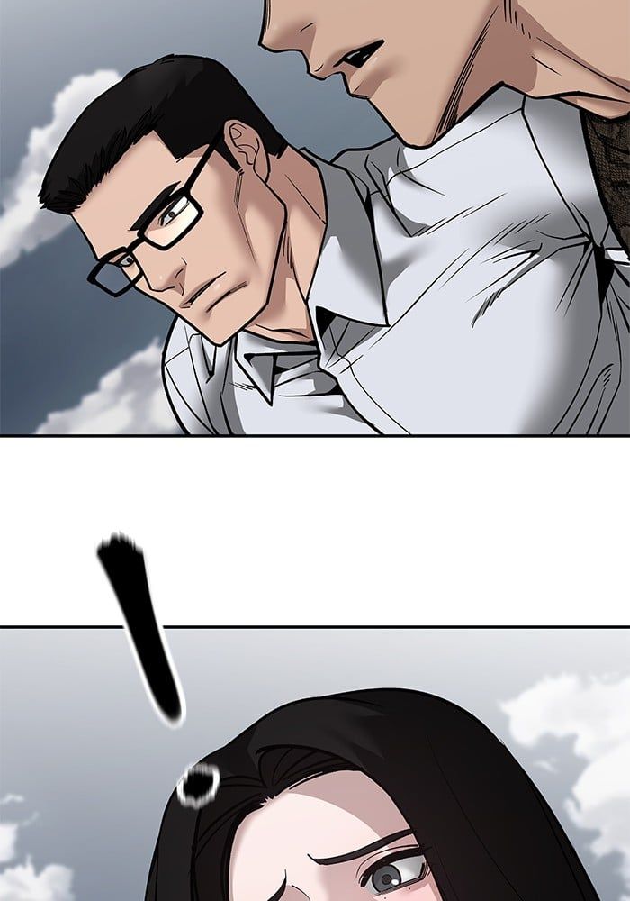 The Bully In-Charge ตอนที่ 103 284