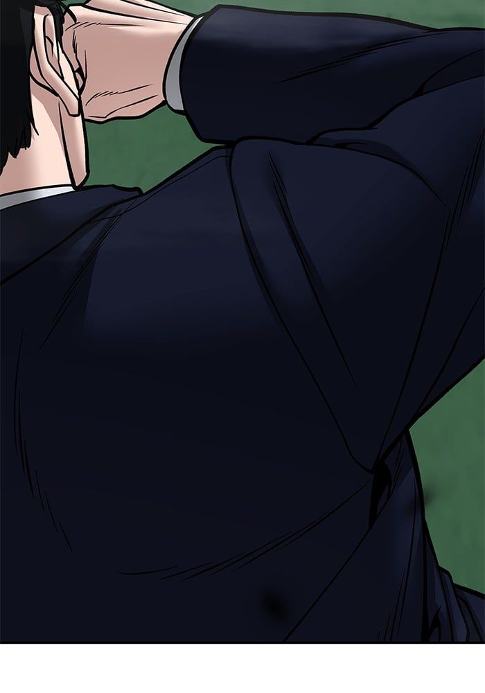 The Bully In-Charge ตอนที่ 104 4