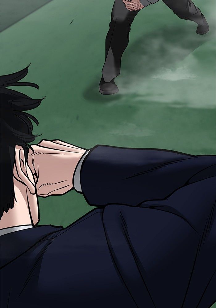 The Bully In-Charge ตอนที่ 103 287
