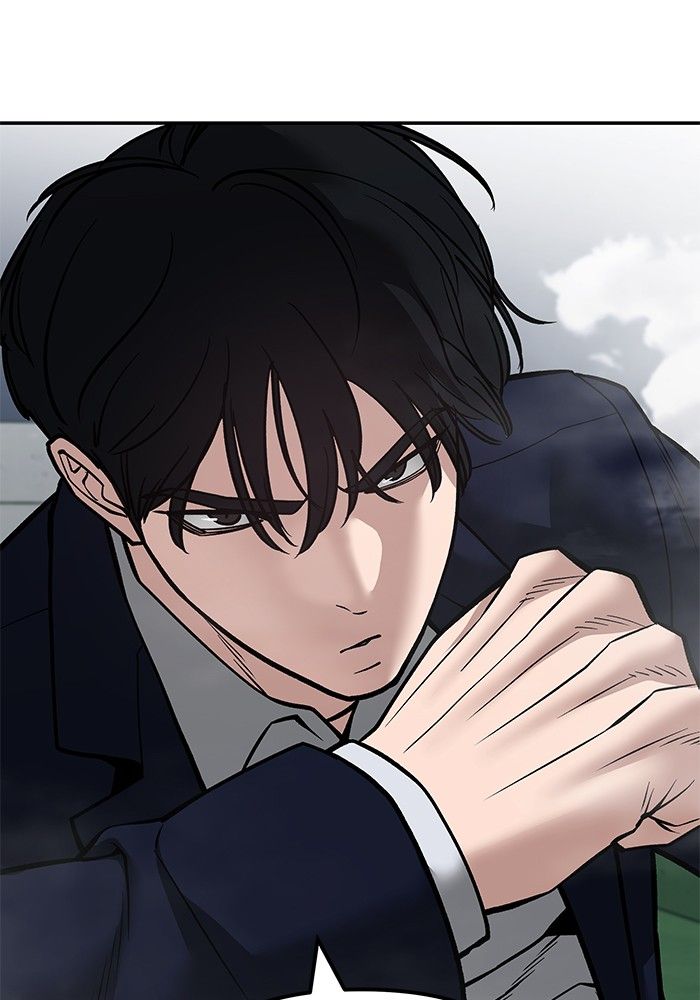 The Bully In-Charge ตอนที่ 104 5