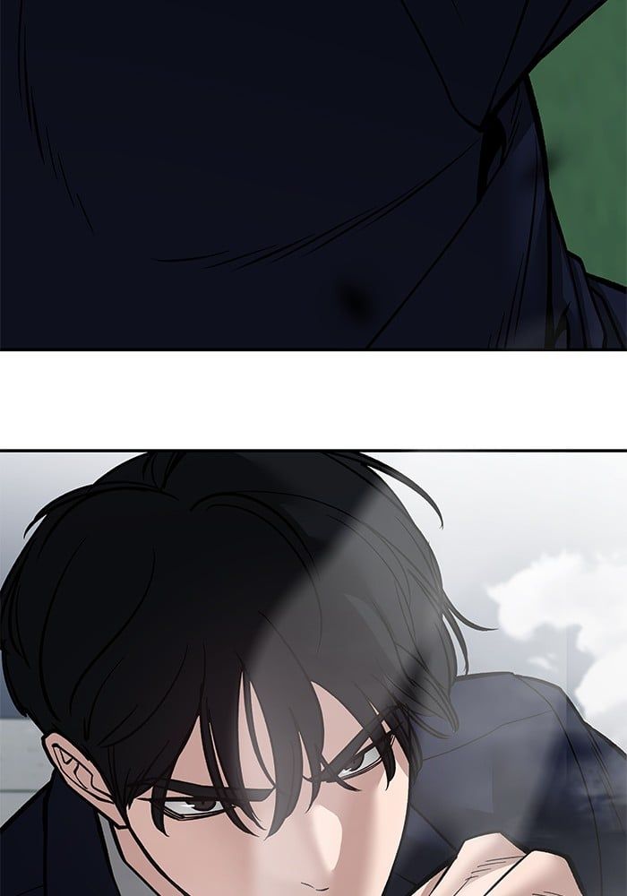 The Bully In-Charge ตอนที่ 103 288