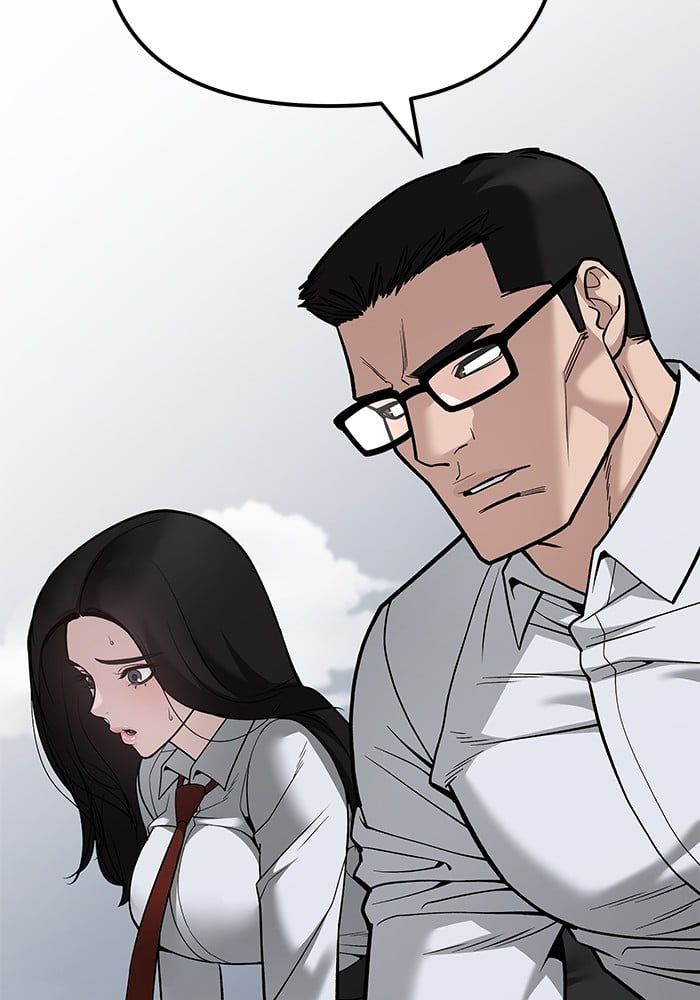 The Bully In-Charge ตอนที่ 104 13