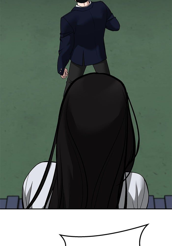 The Bully In-Charge ตอนที่ 104 19