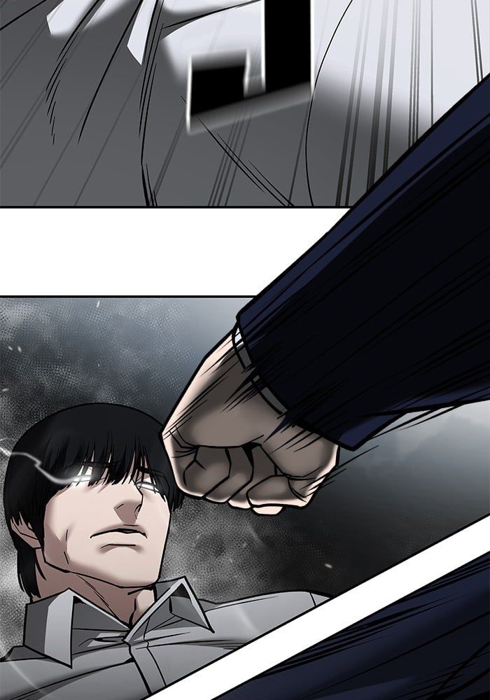 The Bully In-Charge ตอนที่ 104 30