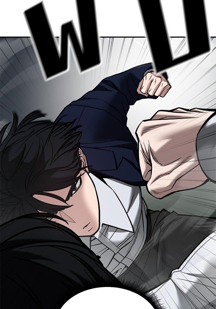 The Bully In-Charge ตอนที่ 104 40
