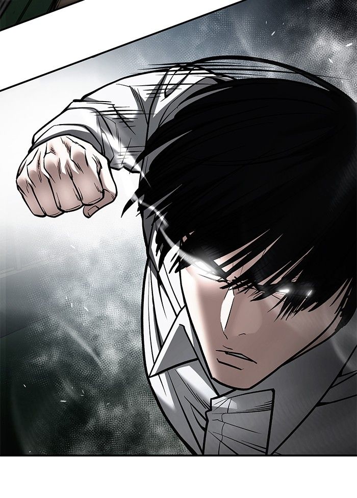 The Bully In-Charge ตอนที่ 104 55