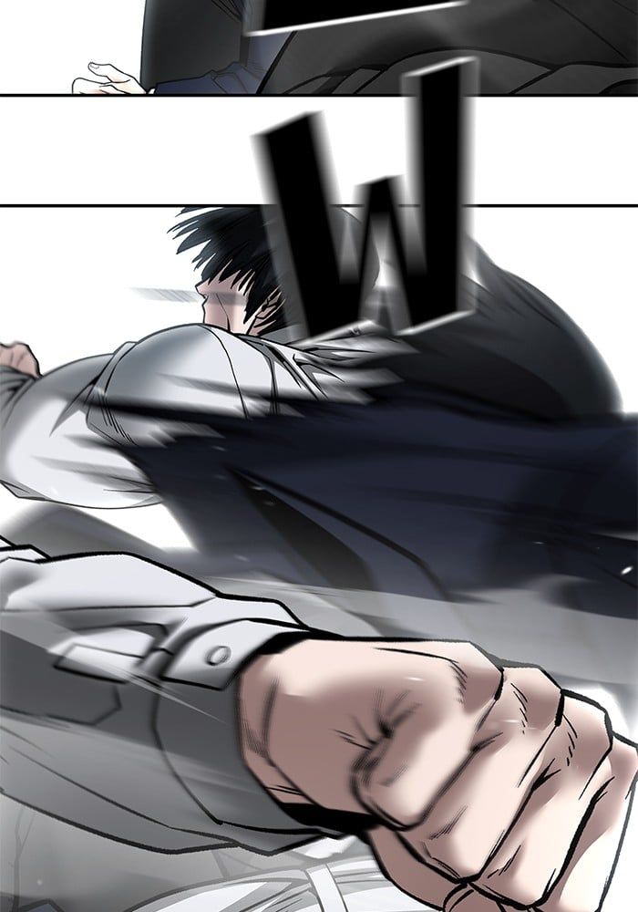 The Bully In-Charge ตอนที่ 104 64