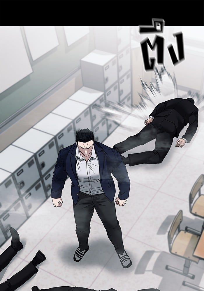 The Bully In-Charge ตอนที่ 104 146