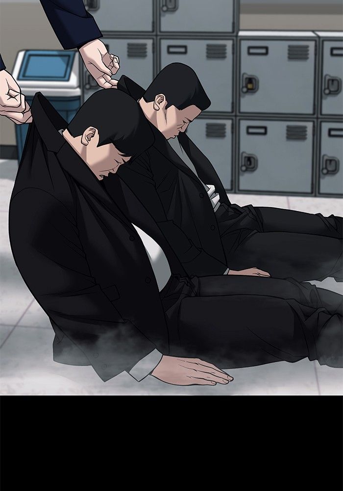 The Bully In-Charge ตอนที่ 104 149