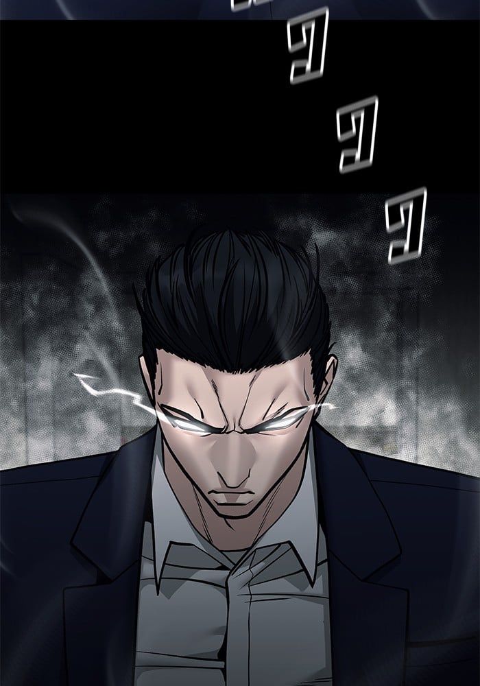 The Bully In-Charge ตอนที่ 104 207